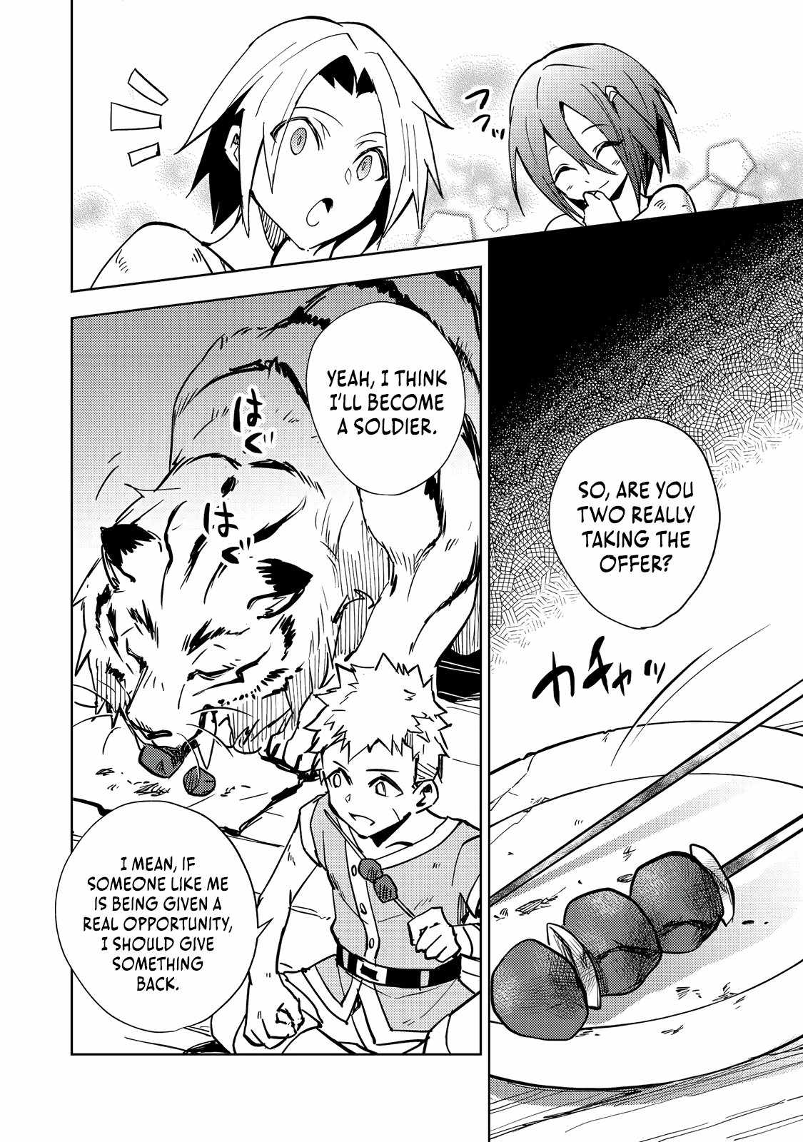 The Slime Has the Potential to Be the Strongest: In My Second Life, I'll Properly Face My Slime Chapter 1 39